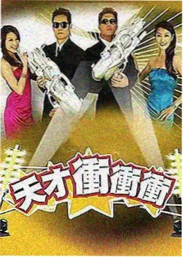 韩国姐妹题材综艺《姐姐们的厨房》海报